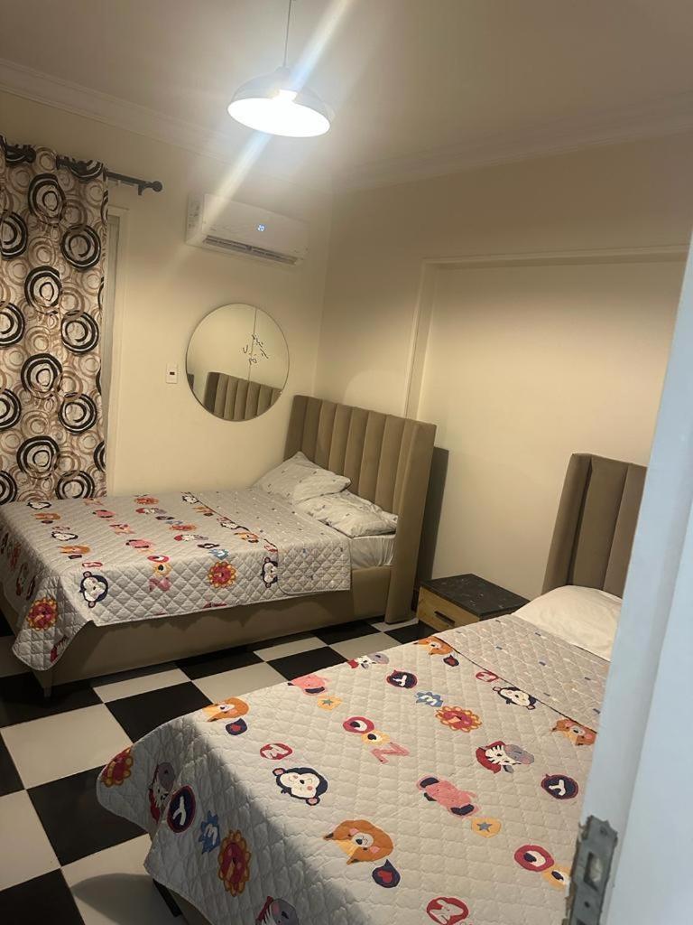 Mazaya Apartment
