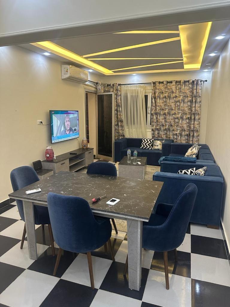 Apartment Mazaya Cairo